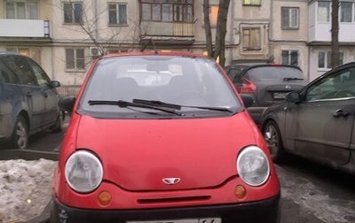 Daewoo Matiz I, 2010 год, 175 000 рублей, 1 фотография