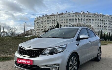 KIA Rio III рестайлинг, 2016 год, 1 650 000 рублей, 1 фотография