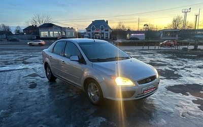 Ford Focus II рестайлинг, 2005 год, 440 000 рублей, 1 фотография