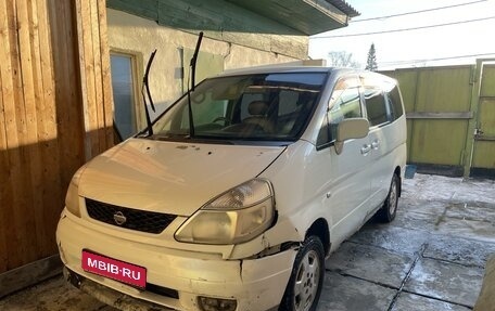 Nissan Serena II, 2001 год, 400 000 рублей, 1 фотография