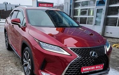 Lexus RX IV рестайлинг, 2019 год, 5 570 000 рублей, 1 фотография