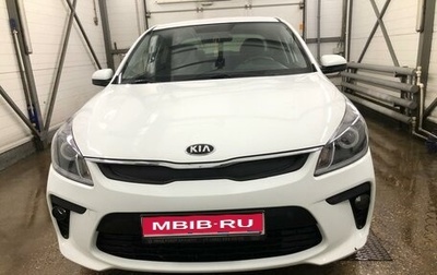 KIA Rio IV, 2019 год, 1 300 000 рублей, 1 фотография