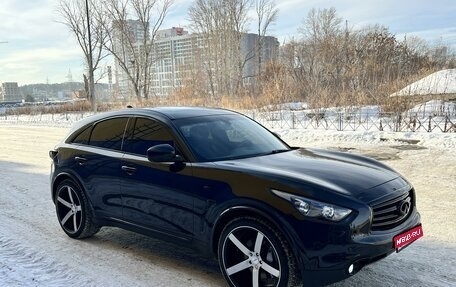 Infiniti FX II, 2013 год, 2 700 000 рублей, 1 фотография