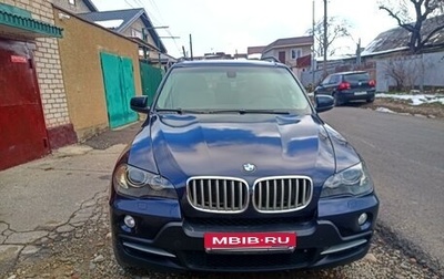 BMW X5, 2008 год, 1 470 000 рублей, 1 фотография