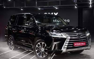 Lexus LX III, 2017 год, 9 000 000 рублей, 1 фотография