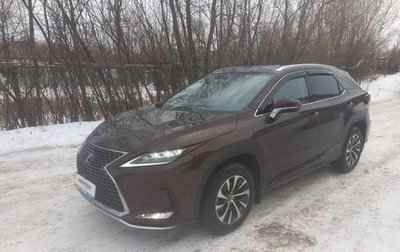 Lexus RX IV рестайлинг, 2021 год, 5 550 000 рублей, 1 фотография