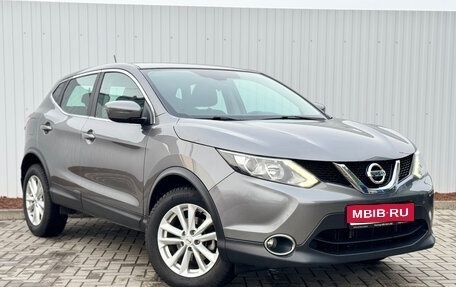 Nissan Qashqai, 2016 год, 1 900 000 рублей, 1 фотография