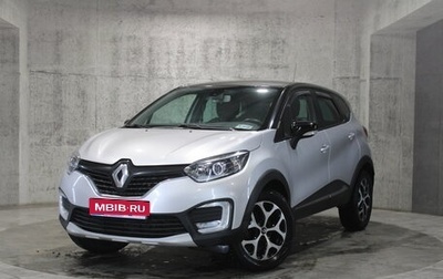 Renault Kaptur I рестайлинг, 2018 год, 1 464 000 рублей, 1 фотография