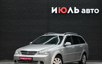 Chevrolet Lacetti, 2009 год, 595 000 рублей, 1 фотография