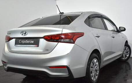 Hyundai Solaris II рестайлинг, 2020 год, 1 499 000 рублей, 4 фотография