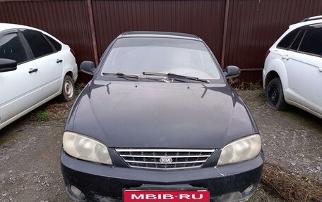 KIA Spectra II (LD), 2007 год, 150 000 рублей, 3 фотография