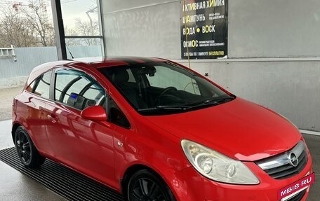 Opel Corsa D, 2008 год, 600 000 рублей, 2 фотография