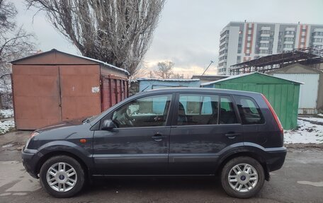 Ford Fusion I, 2008 год, 610 000 рублей, 11 фотография