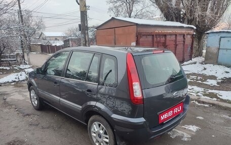 Ford Fusion I, 2008 год, 610 000 рублей, 9 фотография