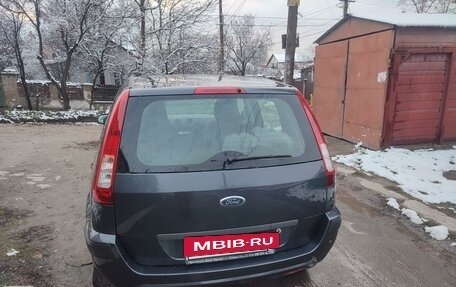 Ford Fusion I, 2008 год, 610 000 рублей, 8 фотография