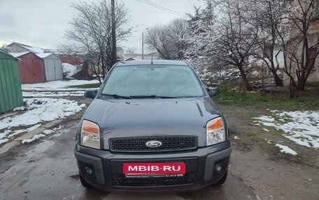 Ford Fusion I, 2008 год, 610 000 рублей, 13 фотография