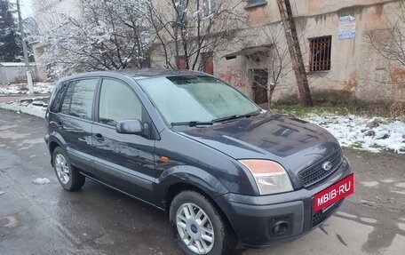 Ford Fusion I, 2008 год, 610 000 рублей, 12 фотография