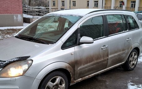 Opel Zafira B, 2007 год, 400 000 рублей, 4 фотография