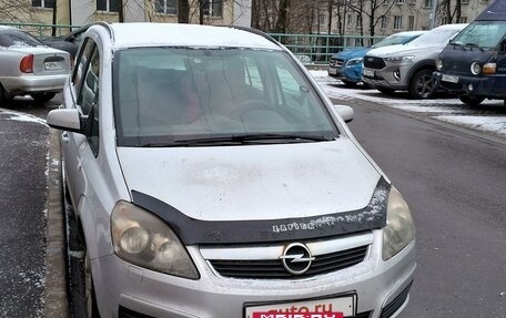 Opel Zafira B, 2007 год, 400 000 рублей, 7 фотография