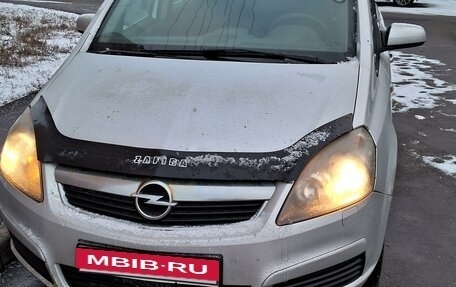 Opel Zafira B, 2007 год, 400 000 рублей, 12 фотография