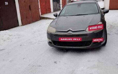 Citroen C5 II, 2008 год, 480 000 рублей, 3 фотография