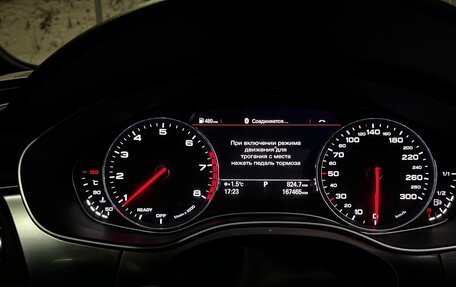 Audi A6, 2016 год, 2 320 000 рублей, 8 фотография