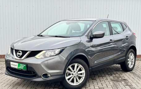 Nissan Qashqai, 2016 год, 1 900 000 рублей, 4 фотография