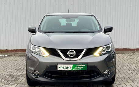 Nissan Qashqai, 2016 год, 1 900 000 рублей, 3 фотография