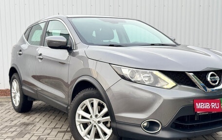 Nissan Qashqai, 2016 год, 1 900 000 рублей, 2 фотография