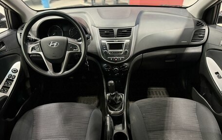 Hyundai Solaris II рестайлинг, 2014 год, 915 000 рублей, 8 фотография