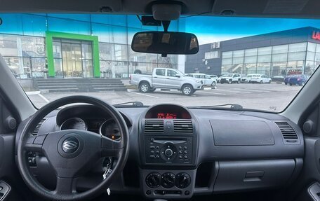 Suzuki Ignis II (HR), 2007 год, 559 900 рублей, 10 фотография