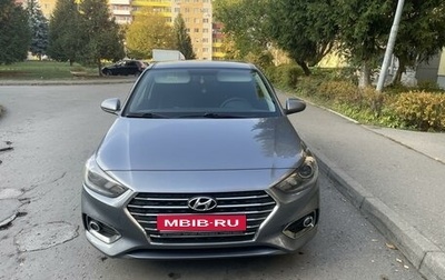 Hyundai Solaris II рестайлинг, 2018 год, 1 450 000 рублей, 1 фотография