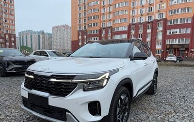 KIA Seltos I, 2024 год, 2 600 000 рублей, 1 фотография