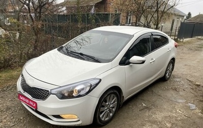 KIA Cerato III, 2014 год, 1 000 000 рублей, 1 фотография