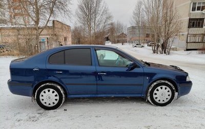 Skoda Octavia IV, 2008 год, 580 000 рублей, 1 фотография