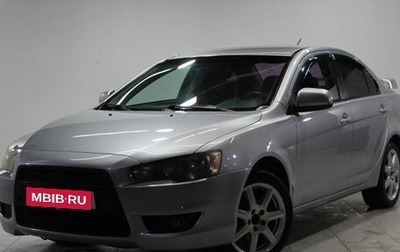 Mitsubishi Lancer IX, 2007 год, 630 000 рублей, 1 фотография