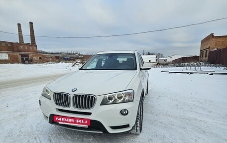 BMW X3, 2013 год, 2 250 000 рублей, 8 фотография