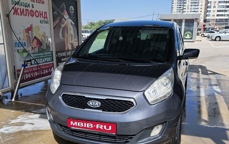 KIA Venga I, 2012 год, 1 130 000 рублей, 19 фотография