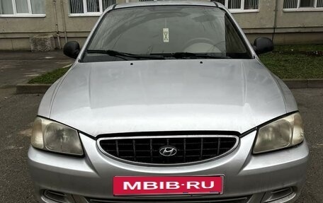 Hyundai Accent II, 2004 год, 305 000 рублей, 13 фотография