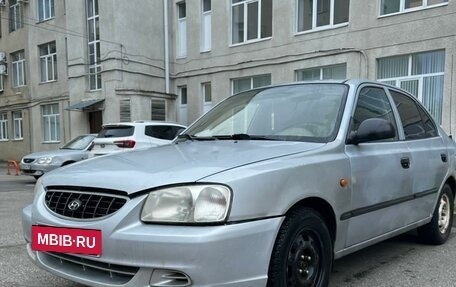 Hyundai Accent II, 2004 год, 305 000 рублей, 15 фотография