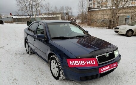 Skoda Octavia IV, 2008 год, 580 000 рублей, 20 фотография