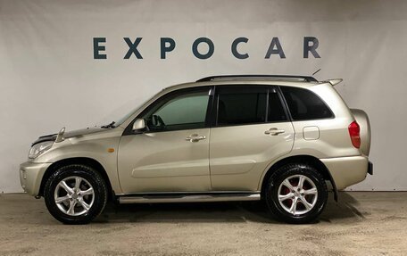 Toyota RAV4, 2000 год, 805 000 рублей, 2 фотография