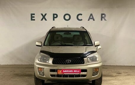 Toyota RAV4, 2000 год, 805 000 рублей, 8 фотография