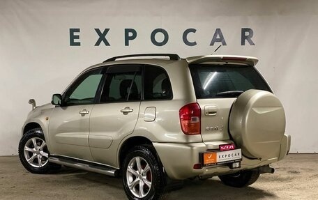 Toyota RAV4, 2000 год, 805 000 рублей, 3 фотография