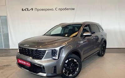 KIA Sorento IV, 2024 год, 5 900 000 рублей, 1 фотография