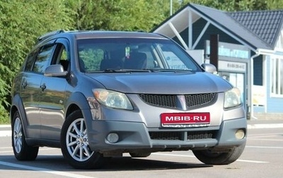 Pontiac Vibe II, 2003 год, 620 000 рублей, 1 фотография