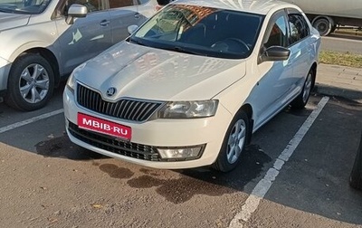 Skoda Rapid I, 2015 год, 1 000 000 рублей, 1 фотография