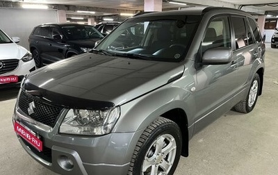 Suzuki Grand Vitara, 2008 год, 1 025 000 рублей, 1 фотография