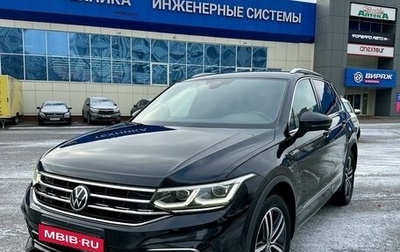 Volkswagen Tiguan II, 2021 год, 3 990 000 рублей, 1 фотография