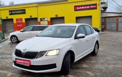 Skoda Octavia, 2018 год, 1 350 000 рублей, 1 фотография